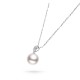 13.0-14.0mm White South Sea Pearl & Diamond Madeline Pendant in 18K Gold - AAA Quality