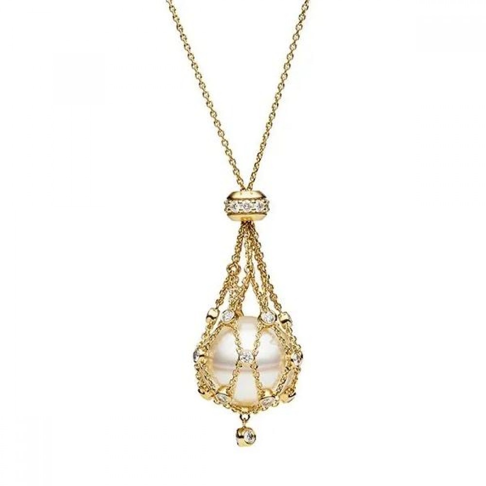 14.0-15.0mm Freshwater Pearl & Diamond Lavalier Pendant - Yellow Gold